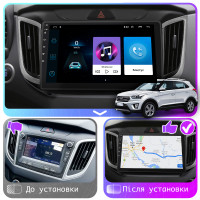 Штатна магнітола Hyundai Creta 2016-2020 Element 2/32