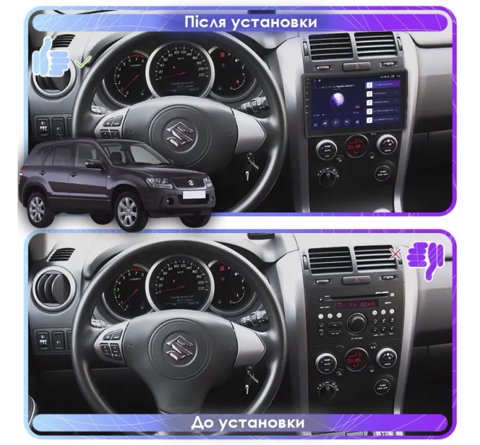 Штатна автомагнітола Suzuki Grand Vitara 2008-2012 Element 6/128 4G CarPlay