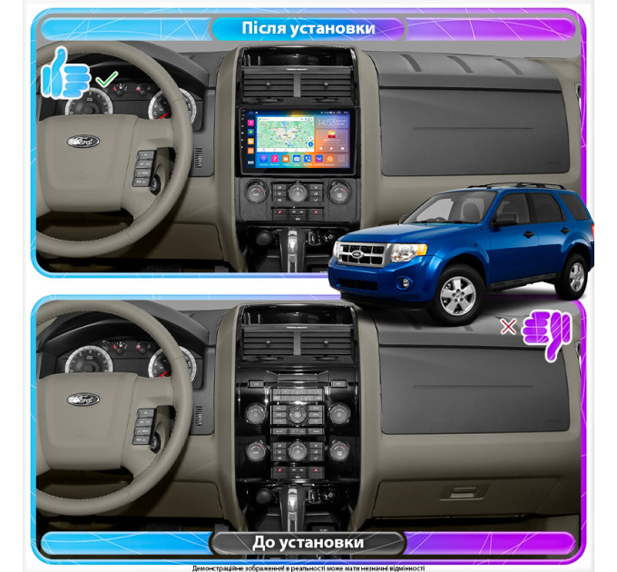 Штатна автомагнітола Ford Escape 2007-2012 Element Prime 2/32 CarPlay 4G