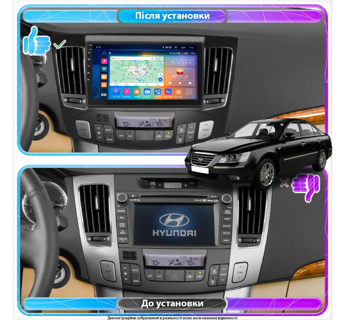 Штатна магнітола Hyundai Sonata (NF) Auto AC 2008-2010 Element Prime 4/64 4G CarPlay