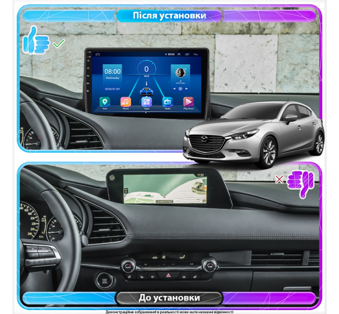 Штатна магнітола Mazda 3 (BP) 2019- Element 4/64 4G CarPlay