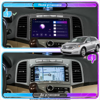 Штатна магнітола Toyota Venza 2008-2012 Element Prime 2/32 4G CarPlay