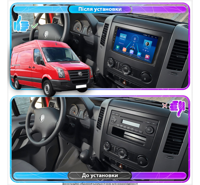 Штатна магнітола Volkswagen Crafter 2006-2011 Element 2/32 4G