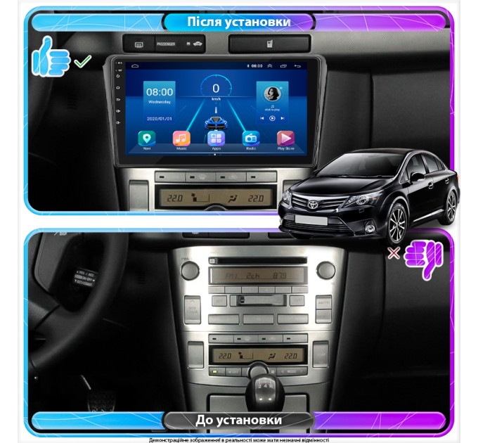 Штатна магнітола Toyota Avensis 2006-2009 Element 2/32 4G