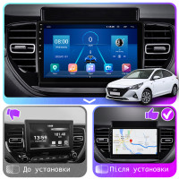 Штатна магнітола Hyundai Solaris 2020- Element 2/32 4G