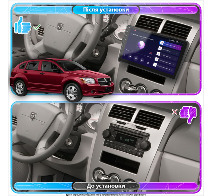 Штатна магнітола Dodge Caliber 2006-2009 Element 4/64 4G CarPlay