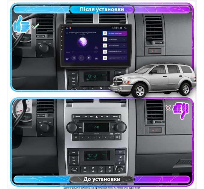 Штатна магнітола Dodge Durango 2003-2006 Element 2/32 4G
