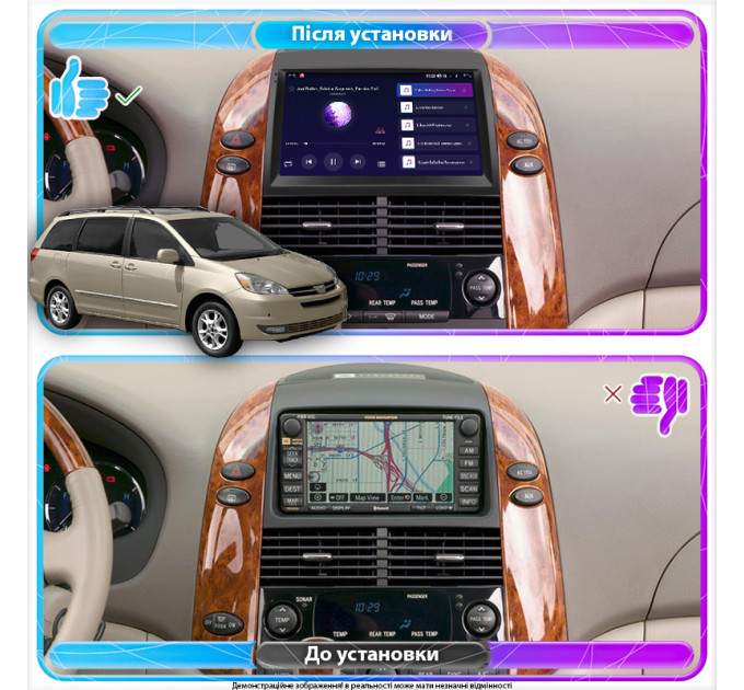 Штатна магнітола Toyota Sienna 2003-2005 Element 4/64 4G CarPlay