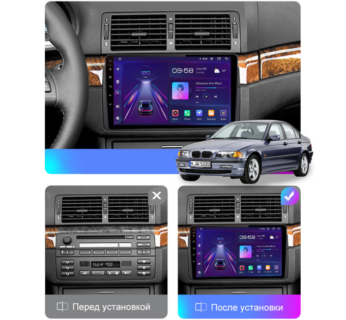 Штатна магнітола BMW 3 серії (E46) 1998-2003 Element 4/32