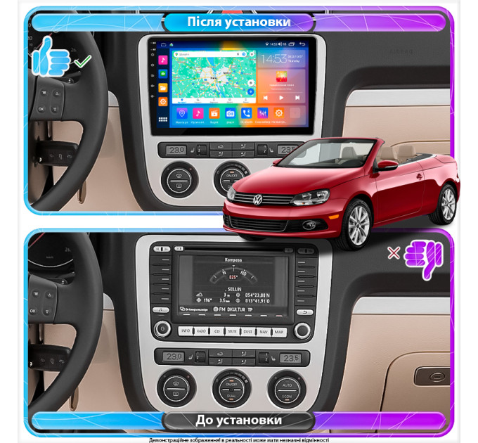 Штатна магнітола Volkswagen Eos 2010-2015 Element Prime 2/32 CarPlay 4G