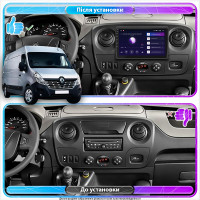 Штатна магнітола Renault Master ver 2 2010-2019 Element 4/32 4G CarPlay