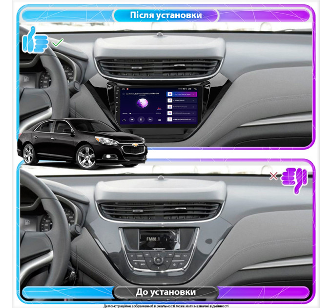 Штатна магнітола Chevrolet Malibu 2015-2018 Element 4/32 4G CarPlay