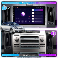 Штатна магнітола Toyota Corolla Verso 2007-2009 Element Prime 2/32 CarPlay 4G