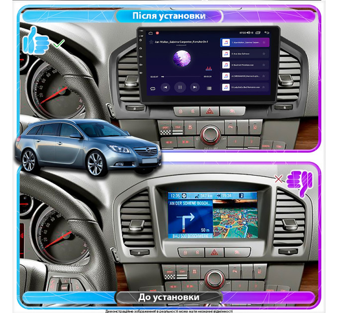 Штатна магнітола Opel Insignia 2008-2013 Element Prime 2/32 CarPlay 4G