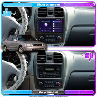Штатная магнитола Element для Kia Optima I 2000-2002 экран 9