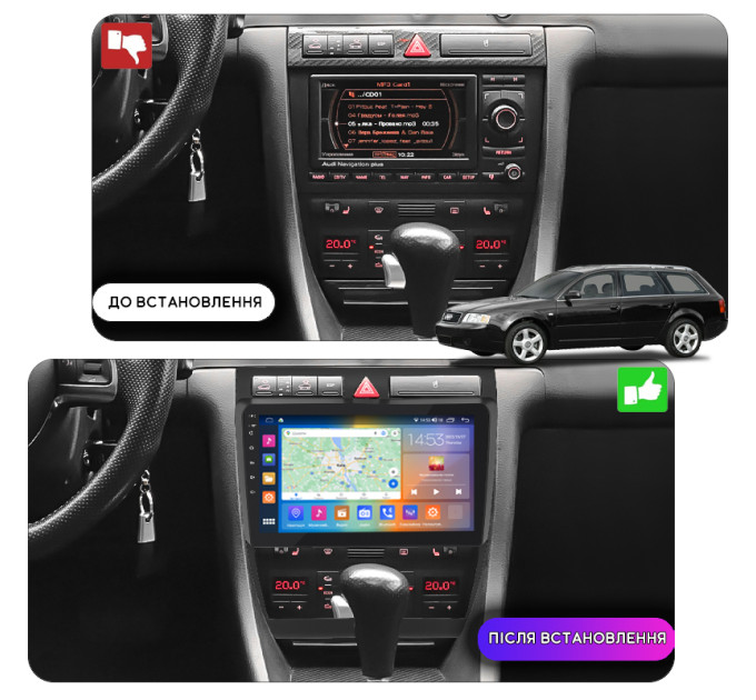 Штатна магнітола Audi A6 allroad (C5) 2000-2006 Element Prime 2/32 4G CarPlay