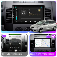 Штатна магнітола Mazda 5 (CR) 2005-2007 Element 6/128 4G CarPlay