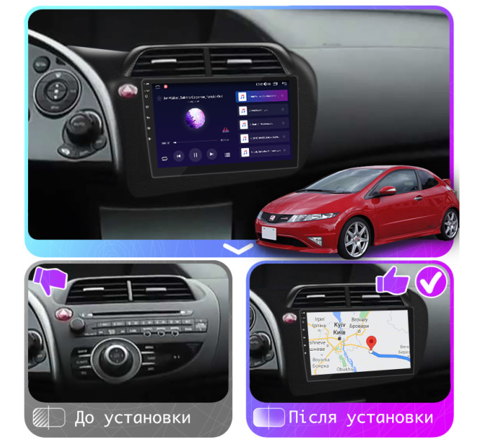 Штатна магнітола Honda Civic Type R 2006-2008 Element Prime 2/32 4G CarPlay