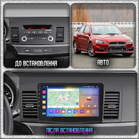 Штатна магнітола Mitsubishi Lancer Evolution 2007-2016 Element Prime 2/32 4G CarPlay