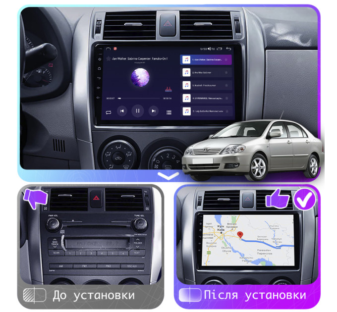 Штатна магнітола Toyota Corolla IX (E120, E130) 2003-2007 Element 4/32