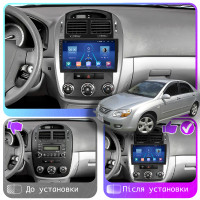 Штатна магнітола Kia Cerato 2006-2009 Element 6/128 4G CarPlay