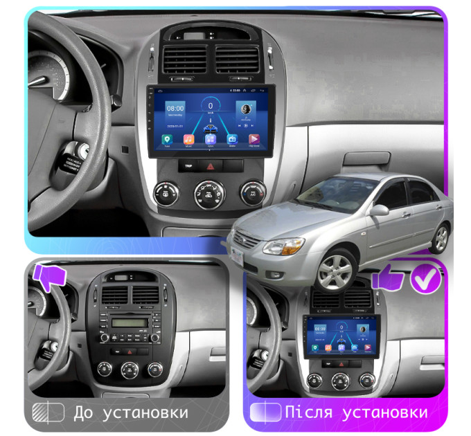 Штатна магнітола Kia Cerato 2006-2009 Element 6/128 4G CarPlay