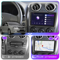 Штатна магнітола BYD G3 2009-2014 Element 6/128 4G CarPlay
