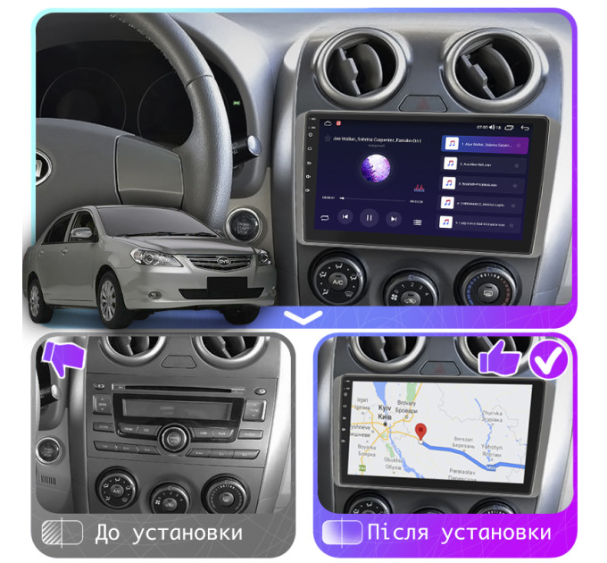 Штатна магнітола BYD G3 2009-2014 Element 6/128 4G CarPlay