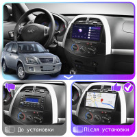 Штатна магнітола Chery Tiggo (T11) 2005-2013 Element 2/32 4G