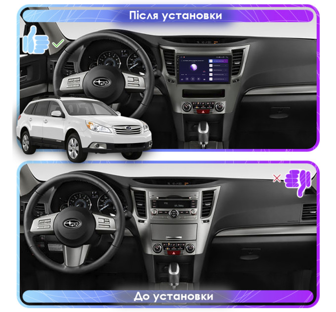 Штатна автомагнітола Subaru Outback 2009-2012 Element Prime 2/32 CarPlay 4G