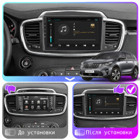 Штатна магнітола Kia Sorento   2017-2020 Element Prime 2/32 4G CarPlay