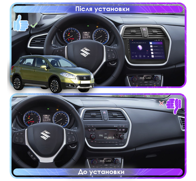 Штатна магнітола Suzuki SX4 (S-Cross) 2013-2016 Element Prime 2/32 4G CarPlay