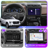Штатна магнітола Hyundai Creta 2021- Element 1/16