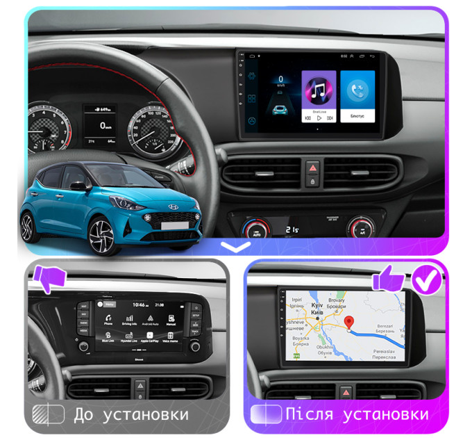 Штатна магнітола Hyundai i10 2019- Element 1/16