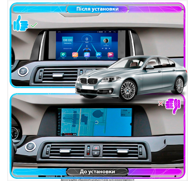 Штатна магнітола BMW 5 серії (F10/F11/F07) 2009-2013 Element 4/64 4G CarPlay