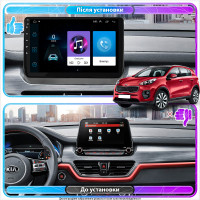 Штатна магнітола Kia Sportage NP 2018- Element 1/16
