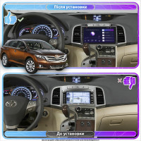 Штатна магнітола Toyota Venza 2012-2017 Element 6/128 4G CarPlay