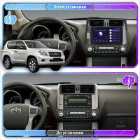 Штатна магнітола Toyota Land Cruiser Prado 150 2009-2013 Element Prime 2/32 4G CarPlay