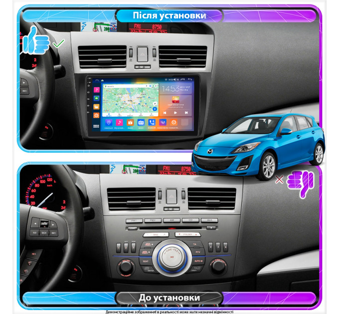 Штатна магнітола Mazda 3 (BL) 2008-2011 Element Prime 2/32 4G CarPlay