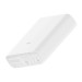 Повербанк Xiaomi Mi Power Bank 3 Ultra Compact 10000 mAh 22.5W (PB1022ZM) White