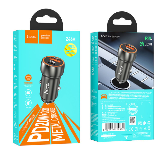 Автомобільний зарядний пристрій HOCO Z46A Blue whale PD20W+QC3.0 car charger Metal Gray