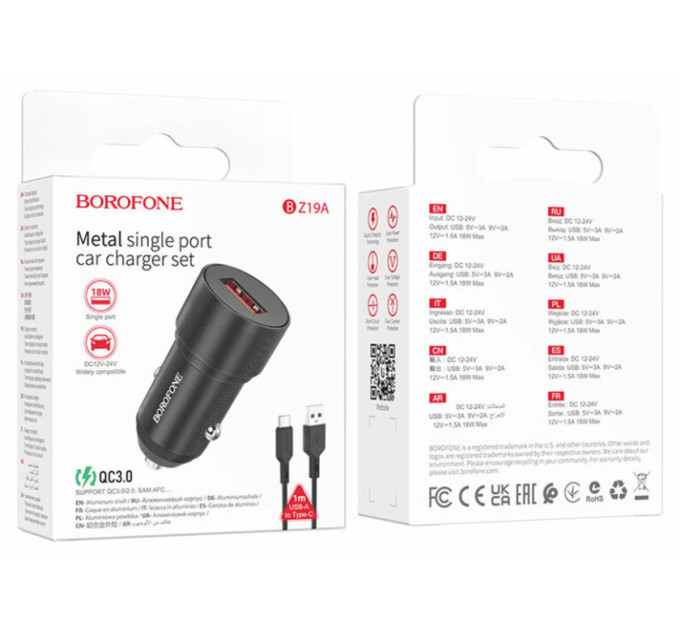 Автомобільний зарядний пристрій BOROFONE BZ19A Wisdom single port QC3.0 car charger set(Type-C) Black