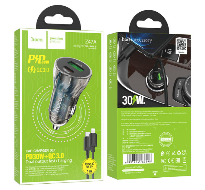 Автомобільний зарядний пристрій HOCO Z47A Transparent Discovery Edition dual port PD30W+QC3.0 car charger set(C to iP) Transparent Black