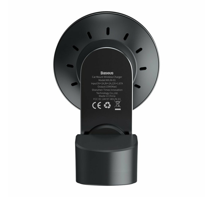 Тримач для мобiльного з БЗП Baseus Big Energy Car Mount Wireless Charger Black