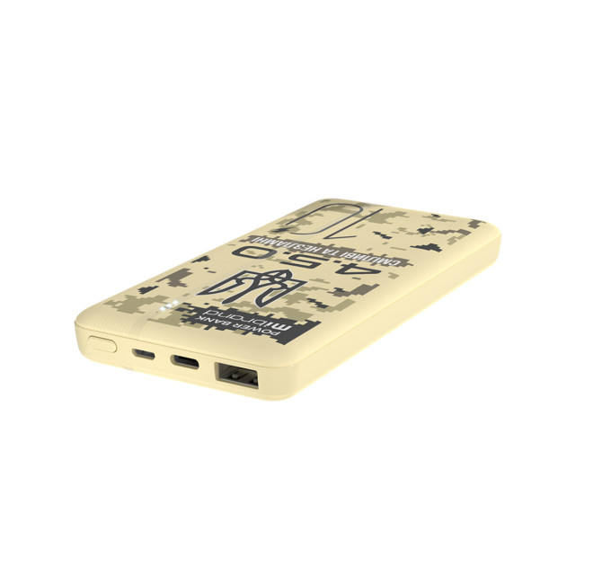 Повербанк  Mibrand 4.5.0 10000mAh 20W Desert wolf