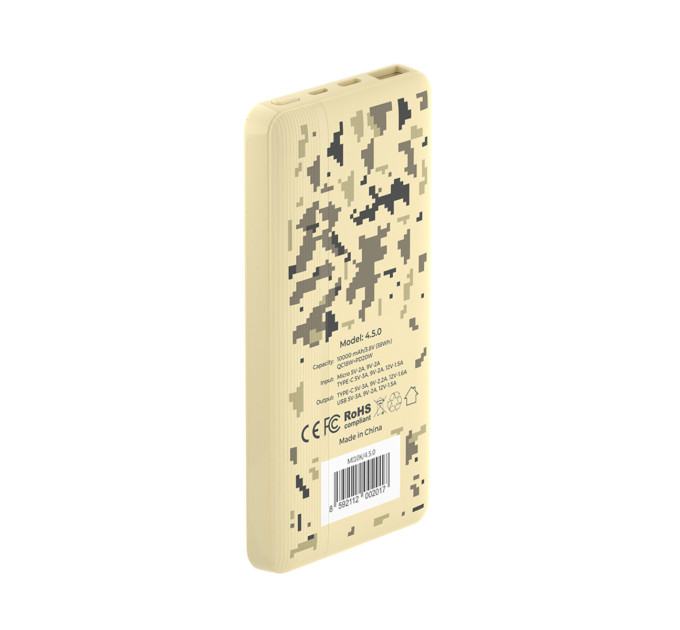 Повербанк  Mibrand 4.5.0 10000mAh 20W Desert wolf