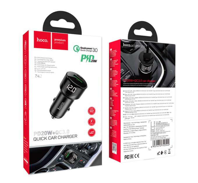 Автомобільний зарядний пристрій HOCO Z42 Light road dual port digital display PD20W+QC3.0 car charger Black