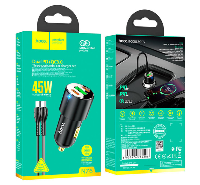 Автомобільний зарядний пристрій HOCO NZ6 PD45W 3-port(2C1A) car charger set(Type-C to Type-C) Black