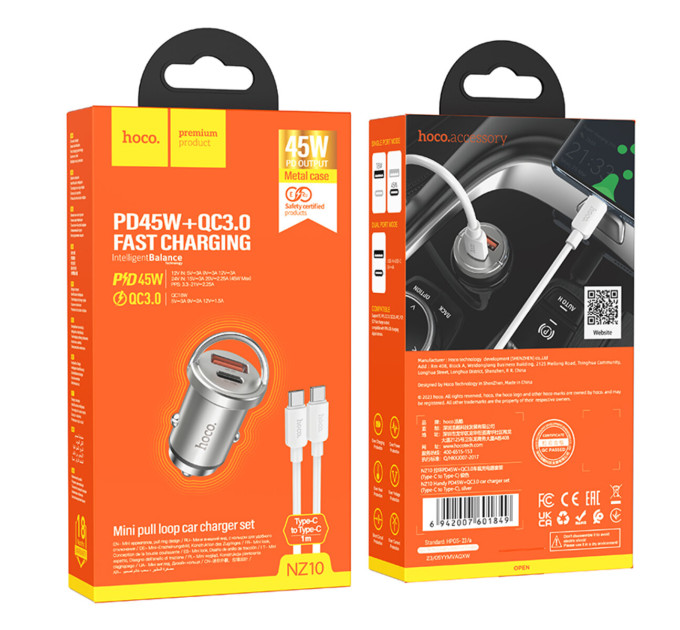 Автомобільний зарядний пристрій HOCO NZ10 Handy PD45W+QC3.0 car charger set(Type-C to Type-C) Silver
