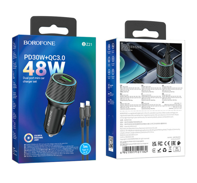 Автомобільний зарядний пристрій BOROFONE BZ21 Brilliant 48W dual port PD30W+QC3.0 car charger set(C to iP) Black